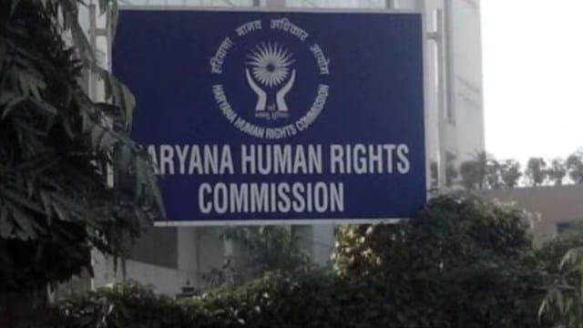haryana human rights commission
