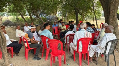 hathras