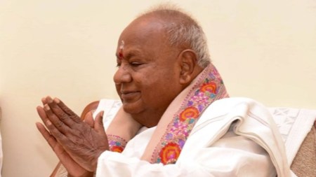 Bidadi township h d deve gowda