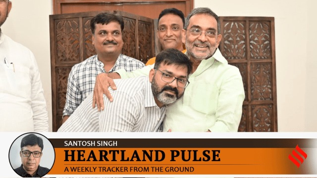 Pawan Singh Upendra Kushwaha