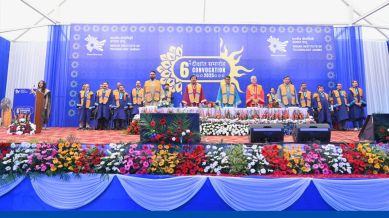 IIT Jammu's 6th Convocation: 386 degrees awarded, CSE' s Aashray Gupta receives Prez medal