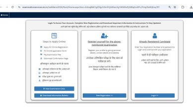 The official JEE Main website is jeemain.nta.nic.in