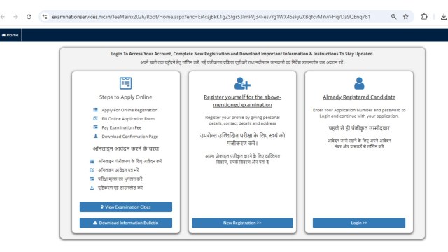 The official JEE Main website is jeemain.nta.nic.in
