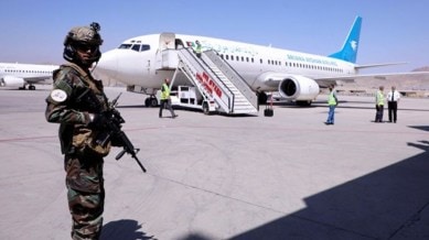 afghanistan internet ban