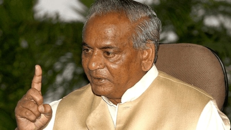former chief minister Kalyan Singh’s