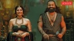 Kantara 2 Box Office Collection Day 18