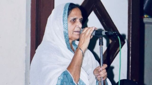 Sukhwinder Kaur Randhawa