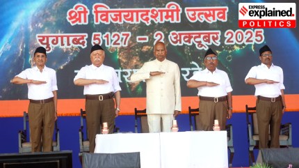 RSS