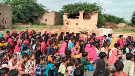 kutch