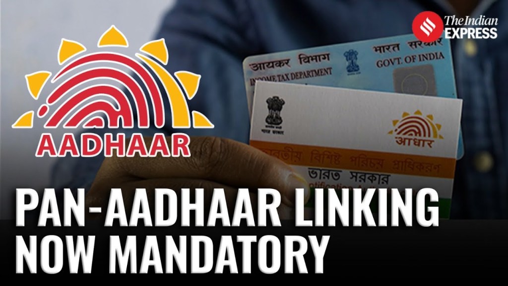 Aadhaar-Pan Link steps: How to link Aadhaar with PAN card online before ...