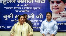 mayawati