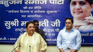 mayawati