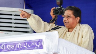 Mayawati Addresses Public Meeting on Kanshi Ram's 19th Parinirvan Diwas in Lucknow