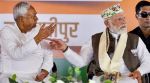 narendra modi, nitish kumar, bihar election,
