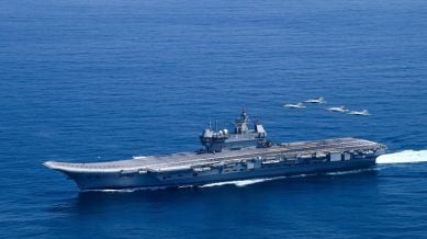The sea phase involves complex maritime operational drills focusing on anti-air, anti-surface and anti-submarine exercises along with flying operations, the Indian Navy said.