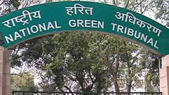 national green tribunal