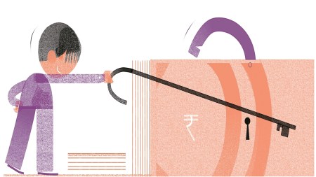 PF reforms enable social security