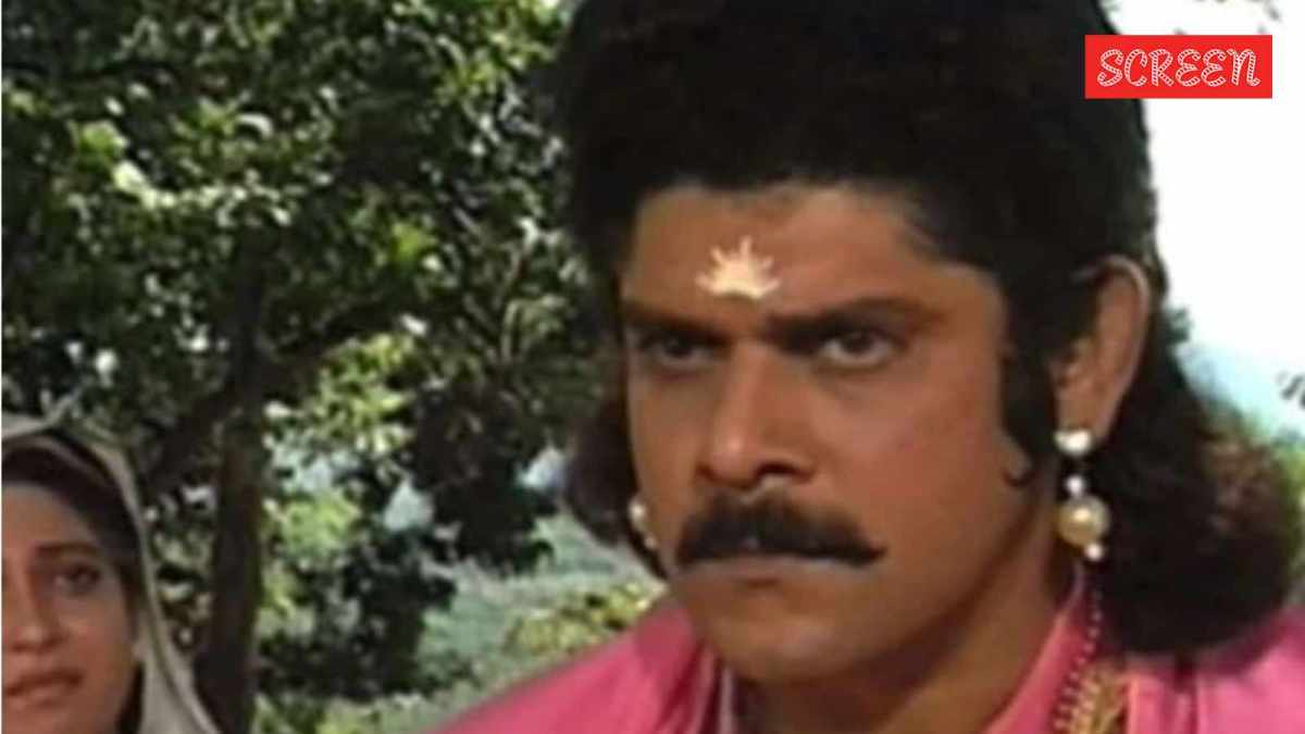Arjun Mahabharat Son Name