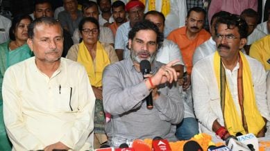 Kishor claimed the issues of floods, erosion, waterlogging, the absence of colleges and schools in Raghopur have remained unchanged for decades.