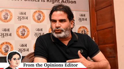 prashant kishor