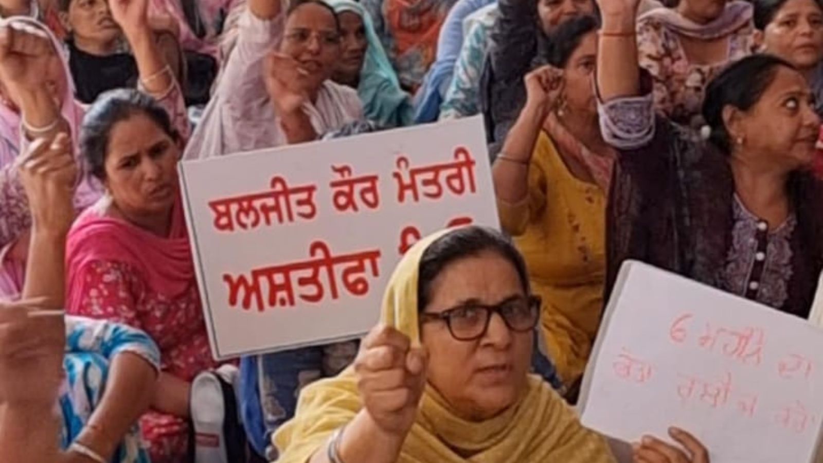 Punjab Anganwadi Workers Protest Over Unpaid Honorarium