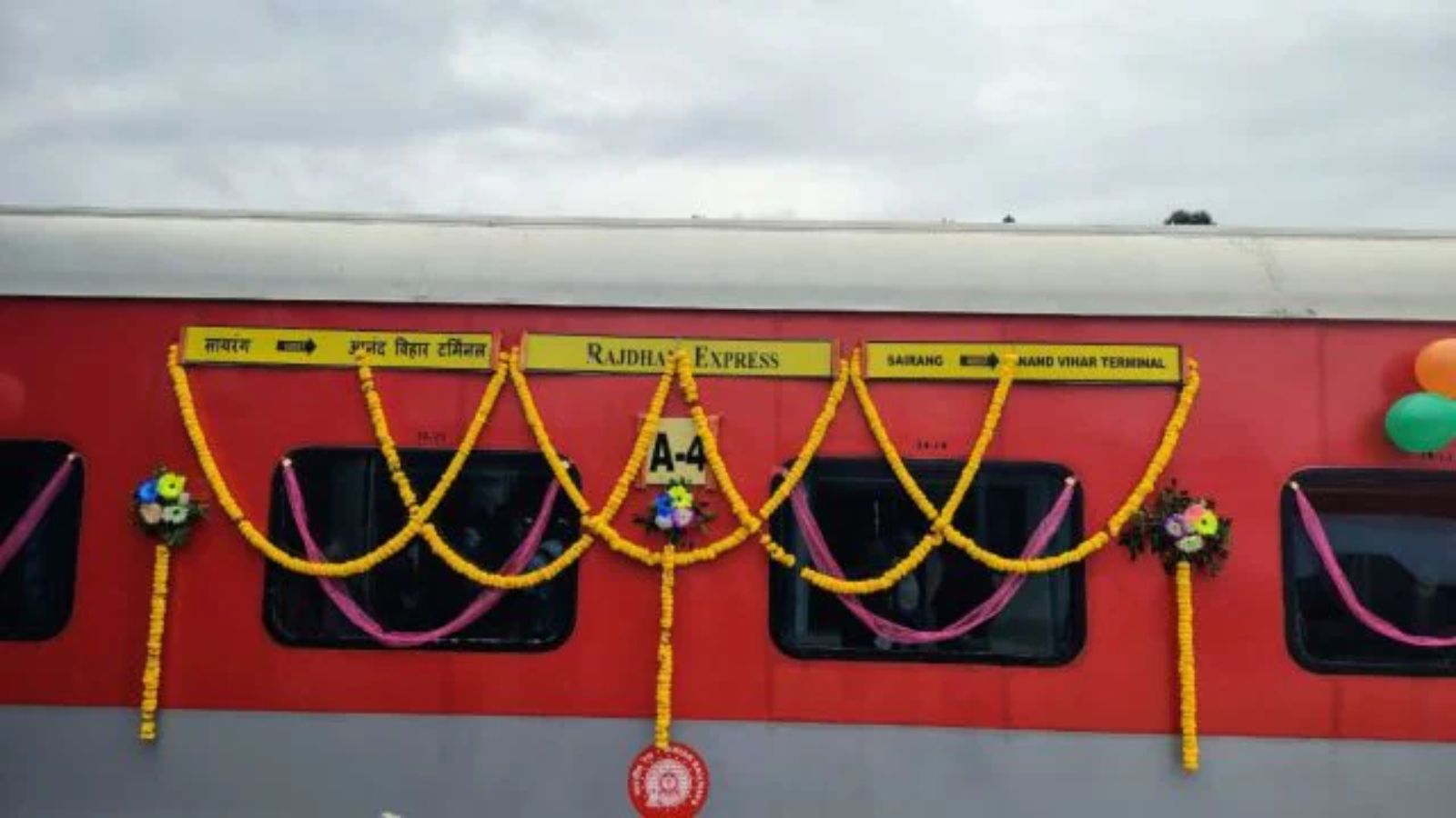 Mizoram's first Rajdhani Express operates between Sairang and Anand Vihar Terminal in Delhi.