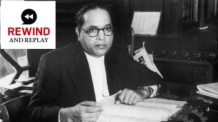 B R Ambedkar