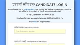 Railway RRB NTPC Graduate 2025: CBT 2 call letters released at RRBs regional websites