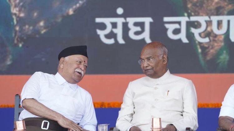 rss