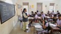 Karnataka govt to form House panel to relax private school recognition rules