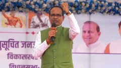 Centre to bring law against substandard seeds, pesticides: Agriculture Minister Shivraj Singh Chouhan
