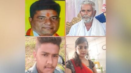 A missing teacher, an Instagram friendship, and infidelity: How a Karnataka town was rocked by 2 murders