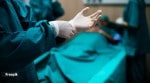 surgery