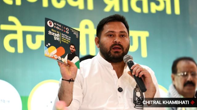 RJD’s Tejashwi Yadav during Mahagathbandhan’s Bihar Election manifesto- ‘Bihar ka Tejashwi Pran’- release in Patna on October 28, 2025. (Express photo by Chitral Khambhati)