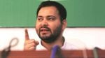 Tejashwi Yadav