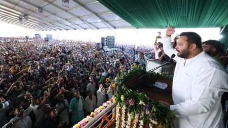 The RJD had emerged as the single-largest party with 75 seats, and Tejashwi has been attempting a similar narrative with his new promise for the 2025 elections.