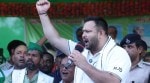 Tejashwi Yadav is the Bihar chief ministerial candidate of the Mahagathbandhan, announced Congress leader Ashok Gehlot at the press conference held at Hotel Maurya on Thursday.
