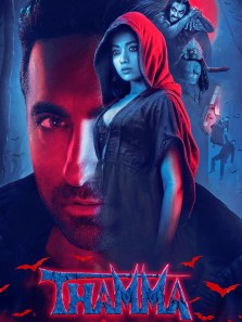 5 records made by Ayushmann and Rashmika’s film Thamma