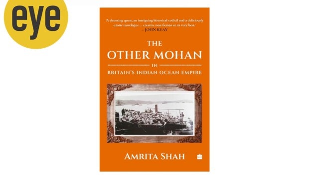 Amrita Shah's book The Other Mohan