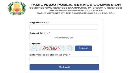 tnpscresults.tn.gov.in