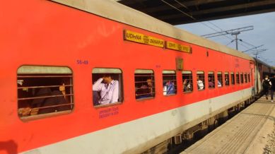 Railways has reduced the Advance Reservation Period (ARP) for booking reserved train tickets from 120 days to 60 days