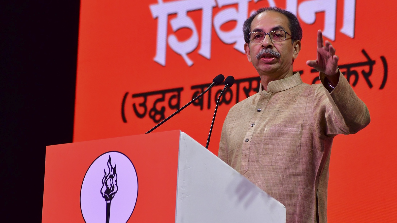 Koregaon Bhima Commission Issues Show Cause Notice to Uddhav Thackeray