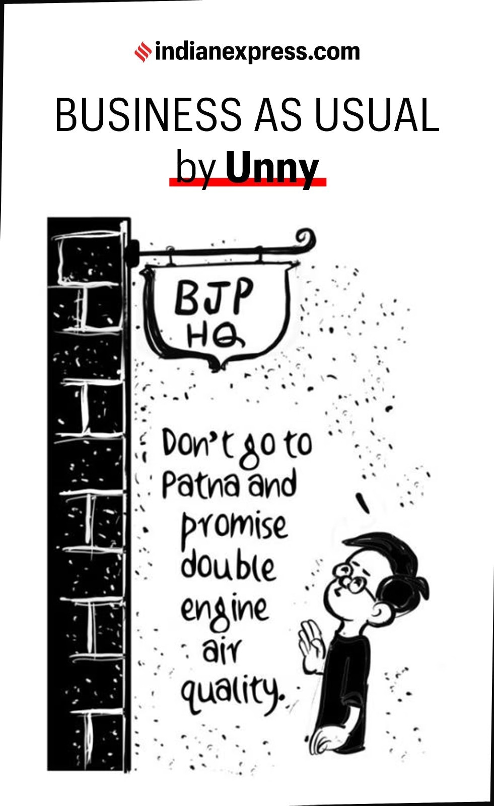 Business As Usual by EP Unny