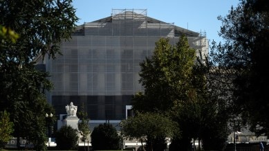 us supreme court