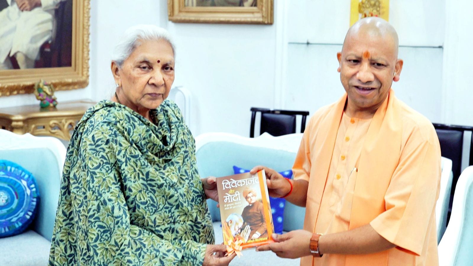 Don’t harass traders with unnecessary raids during Dhanteras & Diwali: CM Yogi to tax officials