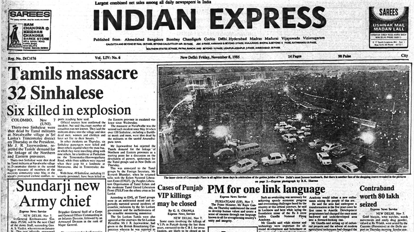 Forty years ago, November 8, 1985: Sri Lanka massacre