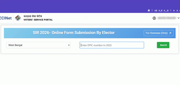 The last such exercise was held in 2002 and it is only natural that many voters who were on that list have moved elsewhere or died. 
