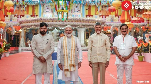 Prime Minister Narendra Modi arrives in Puttaparthi