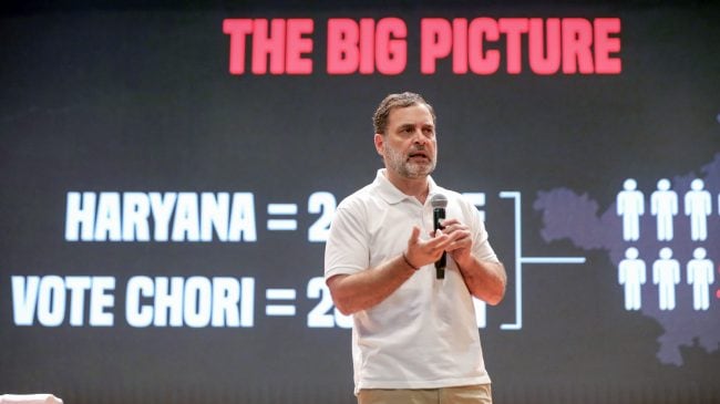 Rahul Gandhi Haryana