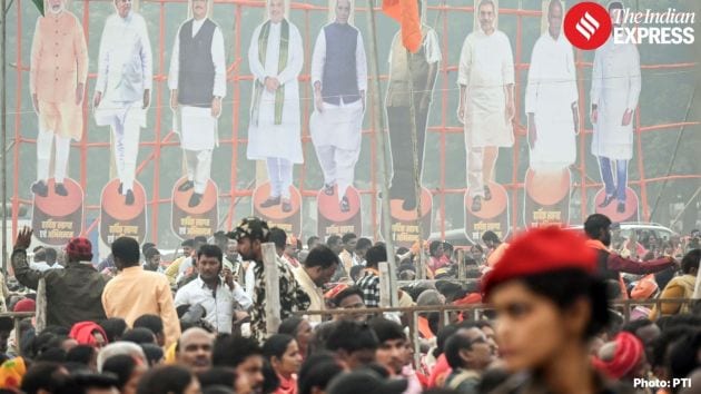 Massive crowd cheers at Gandhi Maidan in the swearing-in ceremony